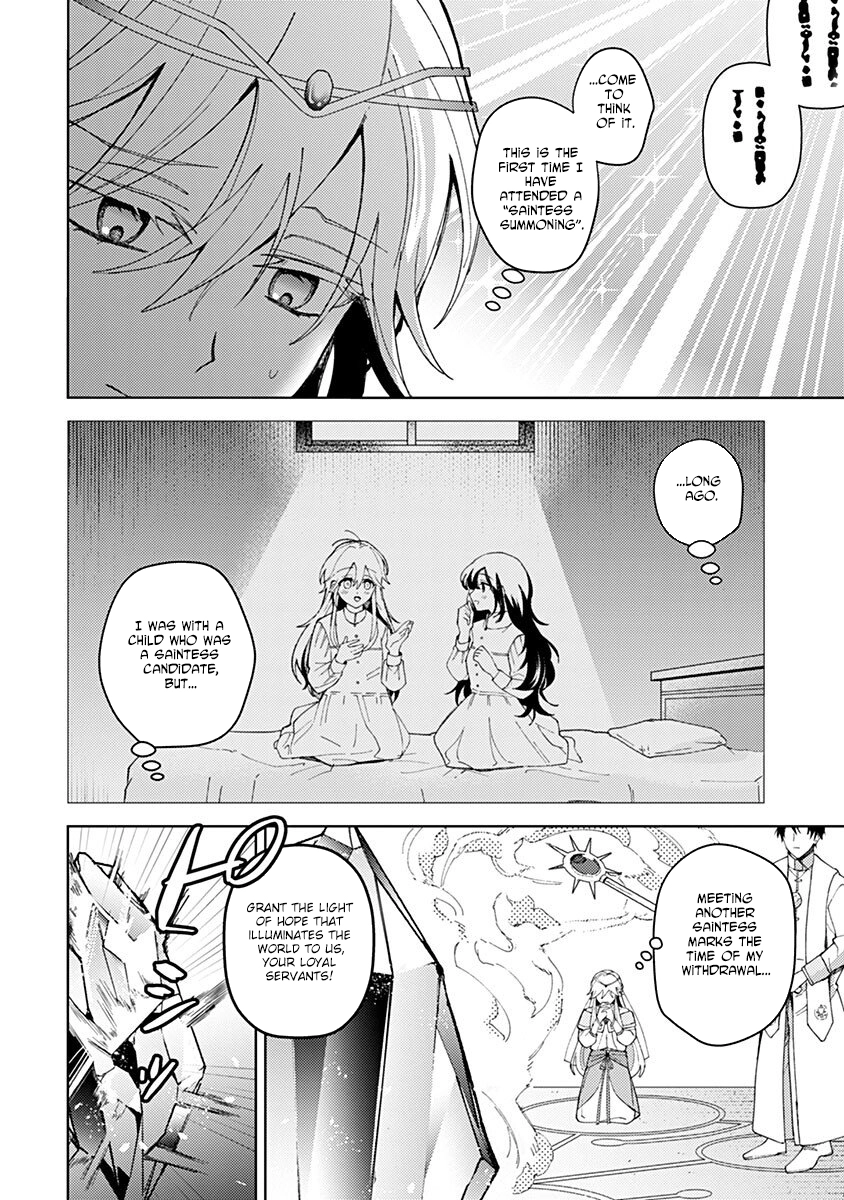 Discarded Saintess & Poisoned Strategist Chapter 2 - , Page 14